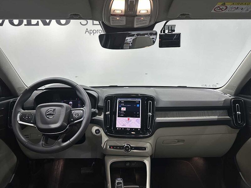 Volvo B4 AWD Ultra Bright