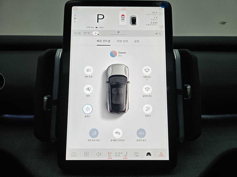 Volvo Ultra, Single Motor Extended Range, 전기