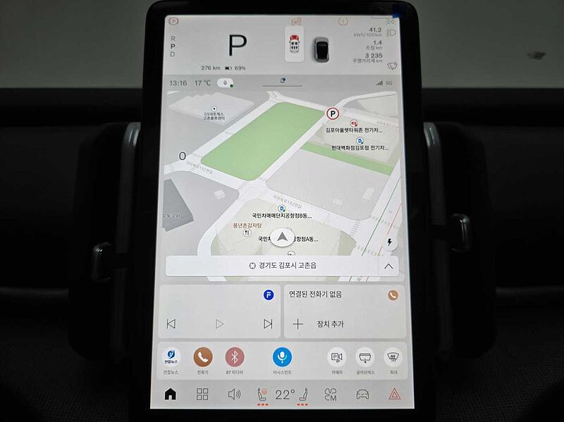 Volvo Ultra, Single Motor Extended Range, 전기