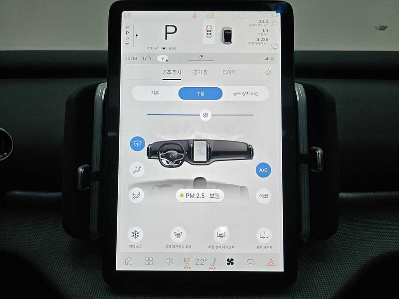 Volvo Ultra, Single Motor Extended Range, 전기