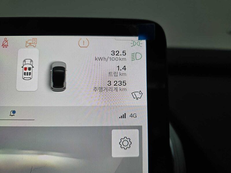 Volvo Ultra, Single Motor Extended Range, 전기