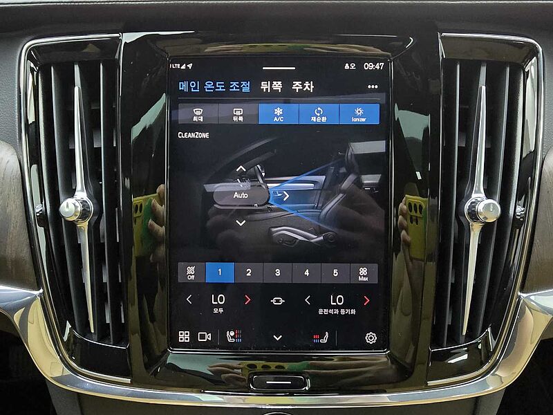 Volvo  Ultimate, B5 마일드 하이브리드, 가솔린, 브라이트