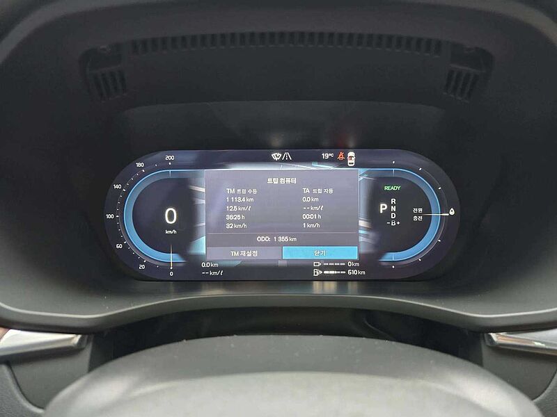 Volvo  Ultra, T8 AWD 플러그-인 하이브리드, 전기/가솔린, 브라이트