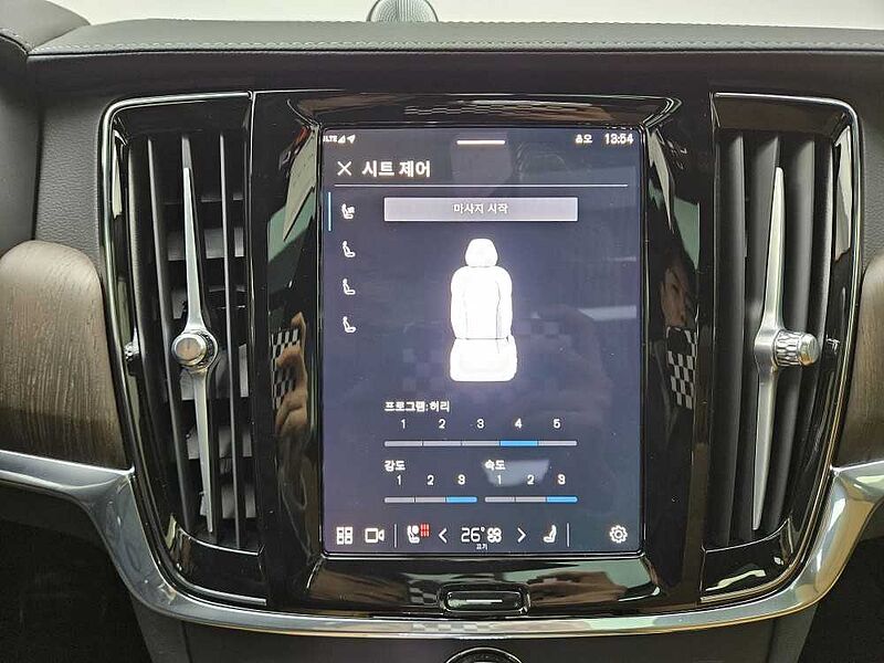 Volvo  B5 Ultimate bright