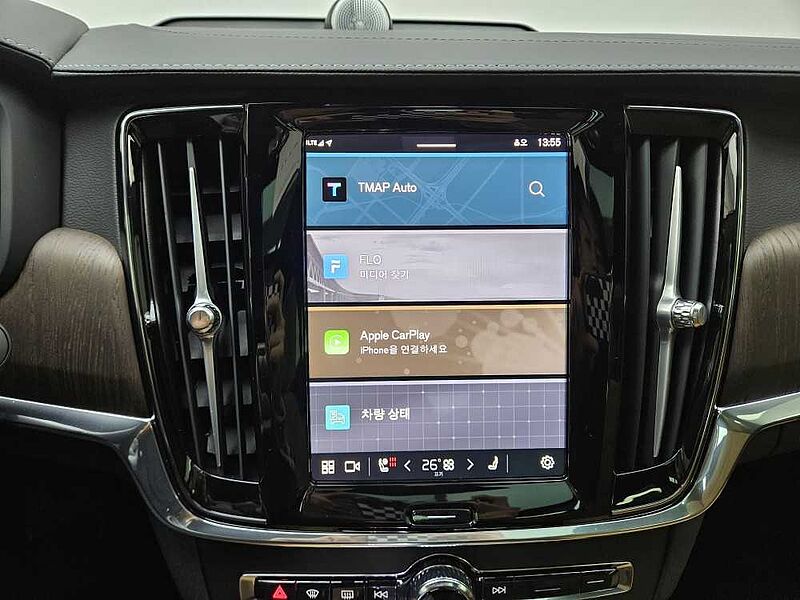 Volvo  B5 Ultimate bright