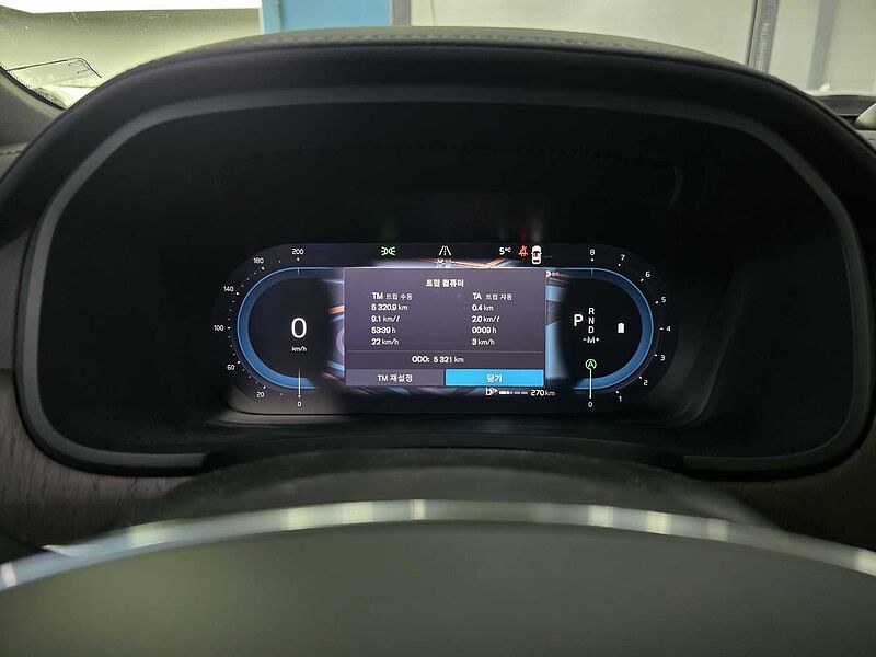 Volvo  B5 Ultimate bright