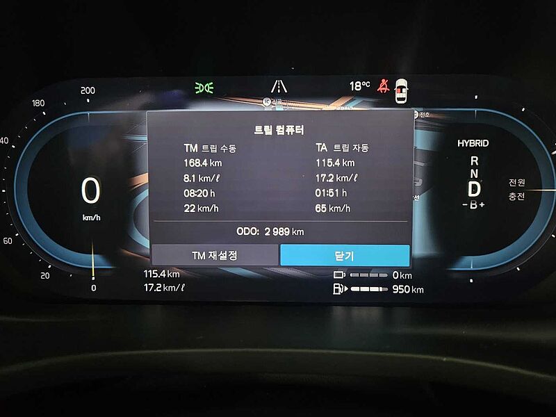 Volvo  Ultra, T8 AWD 플러그-인 하이브리드, 전기/가솔린, 브라이트