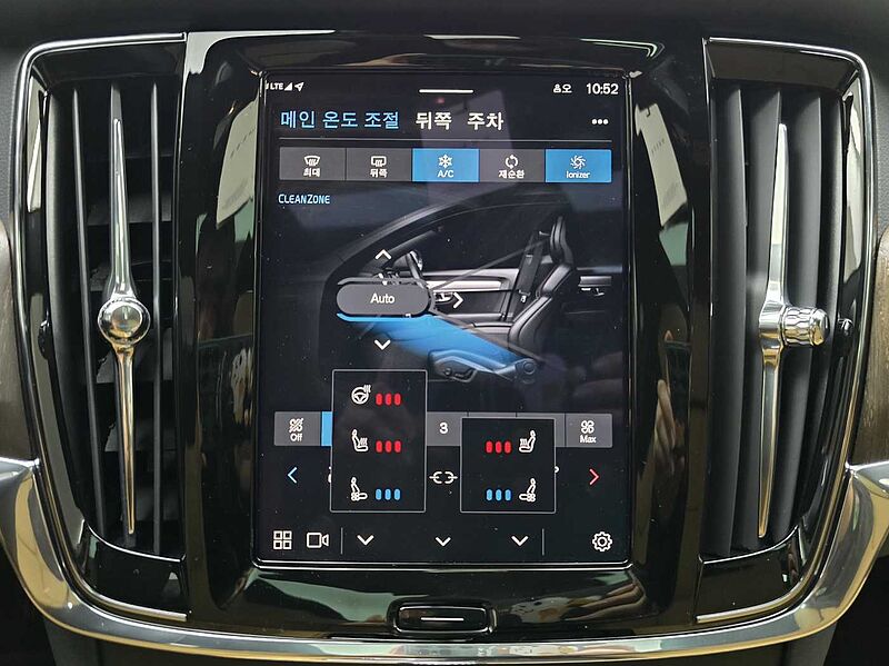 Volvo B5 AWD Ultra bright