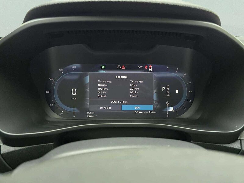 Volvo Ultra, B4 AWD 마일드 하이브리드, 가솔린, 브라이트