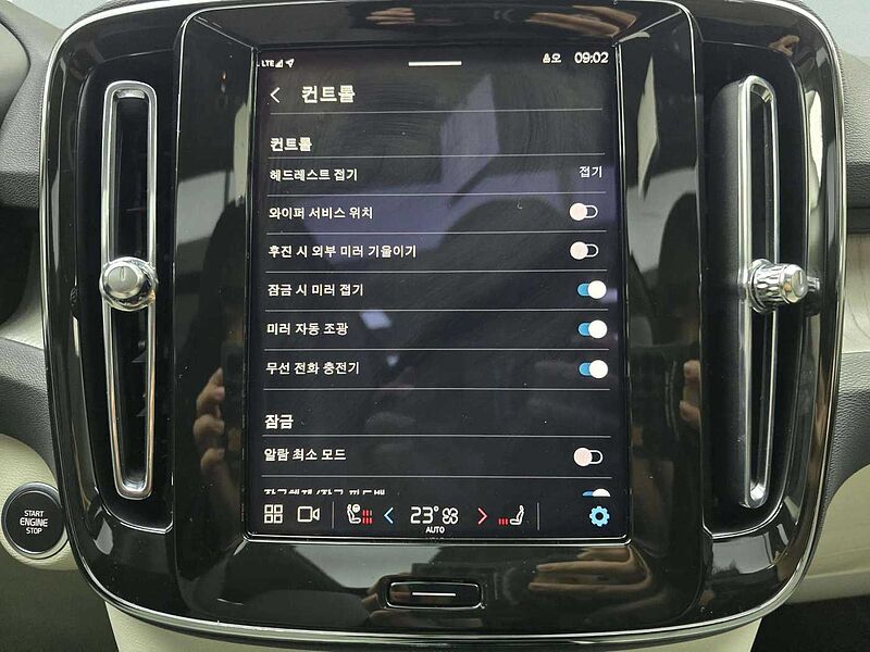 Volvo Ultra, B4 AWD 마일드 하이브리드, 가솔린, 브라이트