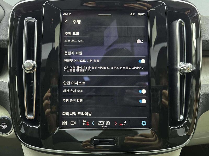 Volvo Ultra, B4 AWD 마일드 하이브리드, 가솔린, 브라이트