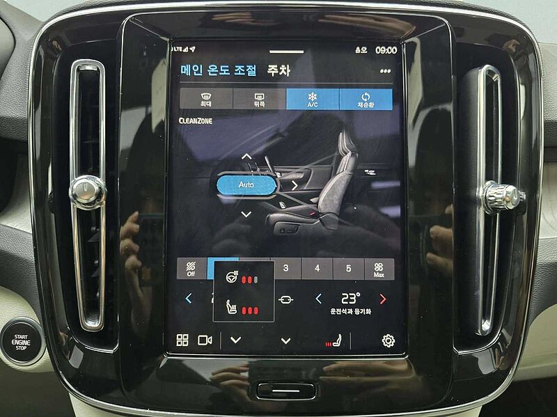 Volvo Ultra, B4 AWD 마일드 하이브리드, 가솔린, 브라이트