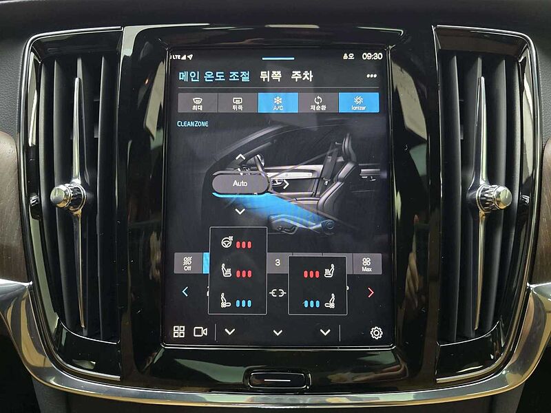 Volvo Ultra, B5 AWD 마일드 하이브리드, 가솔린, 브라이트