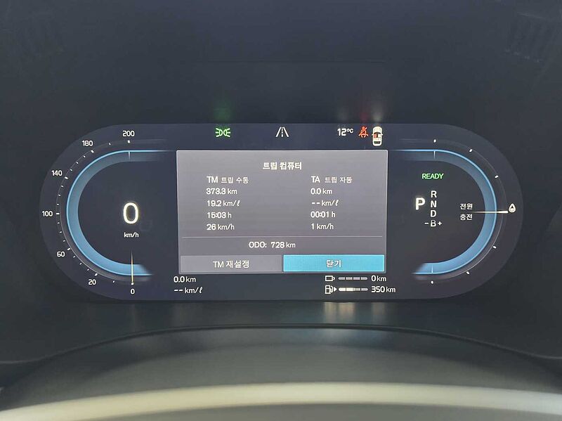 Volvo  Ultra, T8 AWD 플러그-인 하이브리드, 전기/가솔린, 브라이트