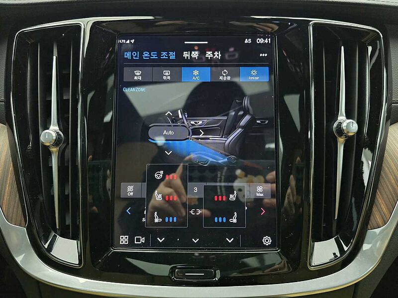 Volvo  Ultimate, B5 mild hybrid, 가솔린, Bright