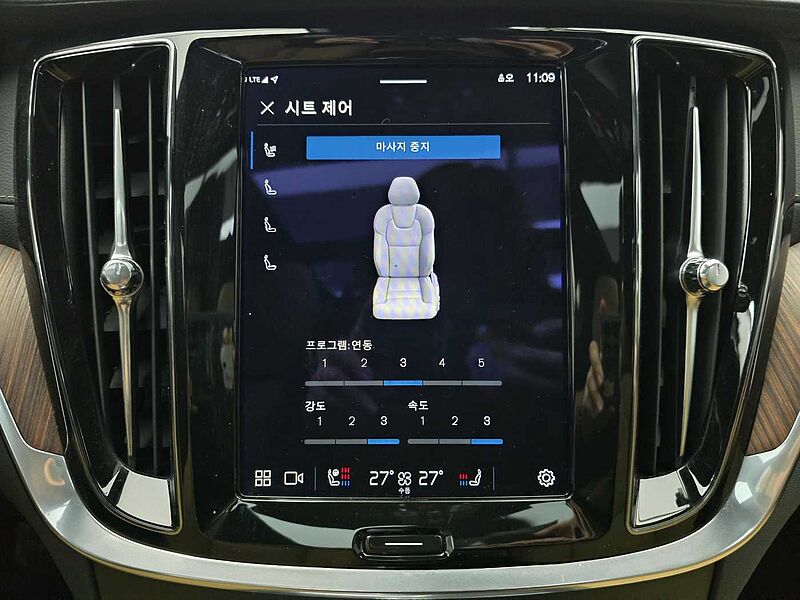 Volvo  B5 Ultimate Bright