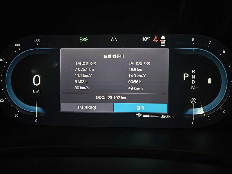 Volvo  B5 Ultimate Bright