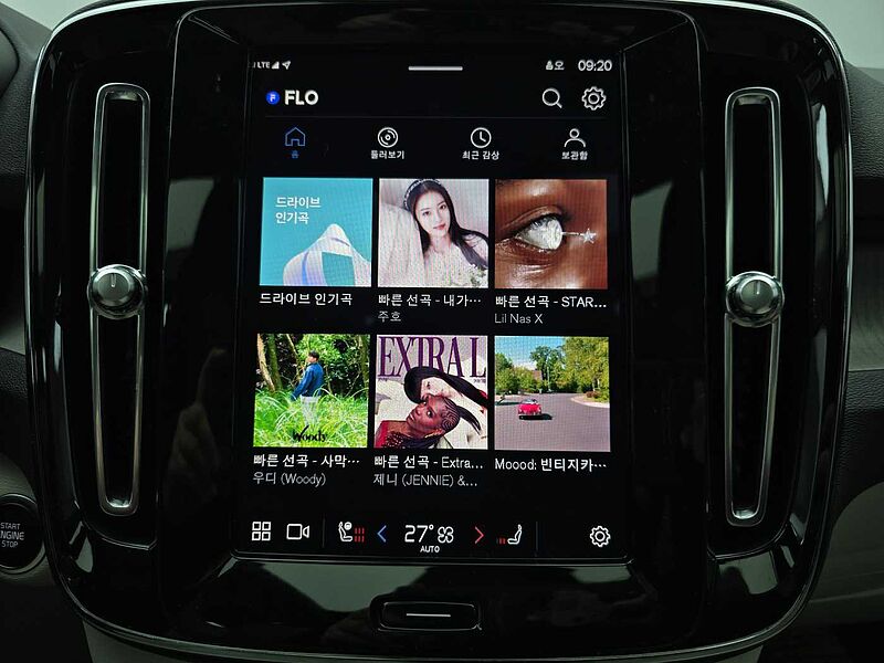 Volvo Ultimate, B4 AWD mild hybrid, 가솔린, Bright