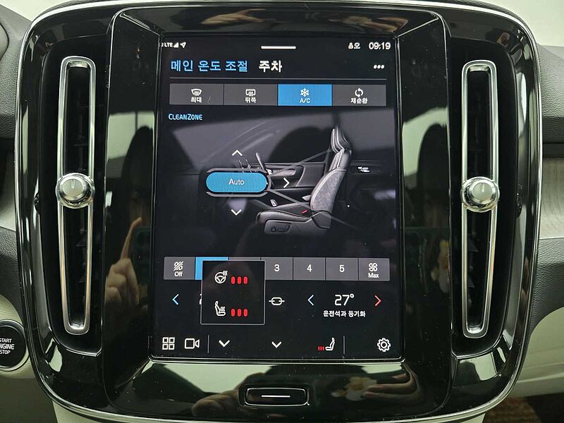 Volvo Ultimate, B4 AWD mild hybrid, 가솔린, Bright