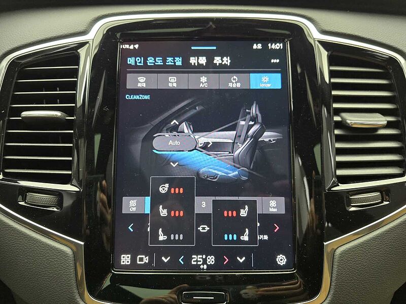 Volvo  Recharge Ultimate, T8 AWD 플러그-인 하이브리드, 전기/가솔린, 브라이트, 7 좌석