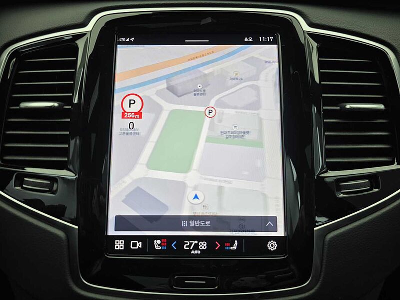 Volvo  T8 AWD Recharge Ultimate bright