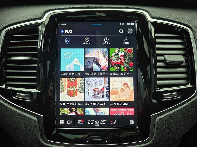 Volvo  Recharge Ultimate, T8 AWD 플러그-인 하이브리드, 전기/가솔린, 브라이트, 7 좌석