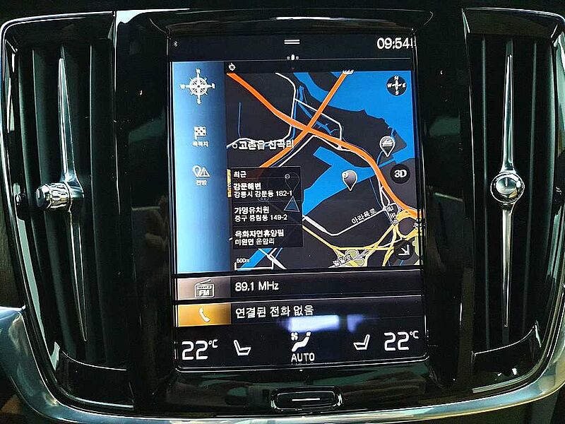 Volvo Cross Country Pro, B5 AWD (250 hp) aut