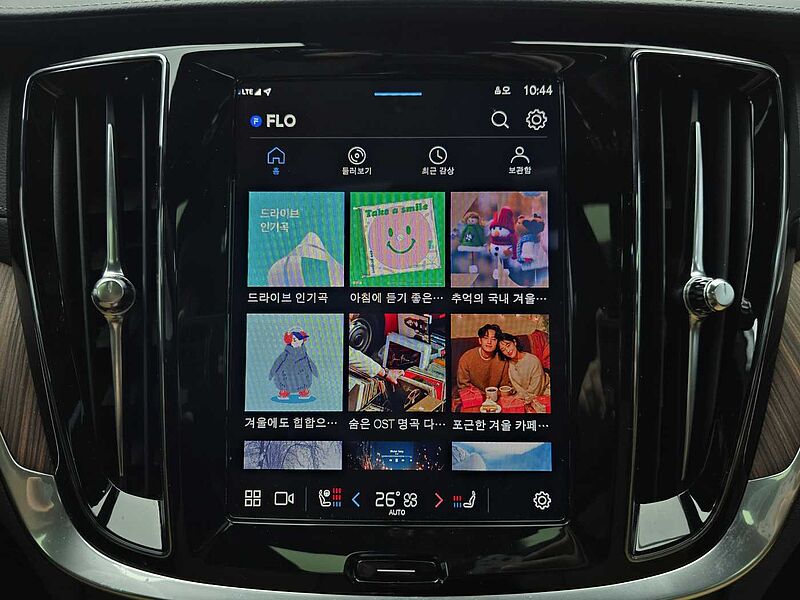 Volvo  B5 AWD Ultimate bright