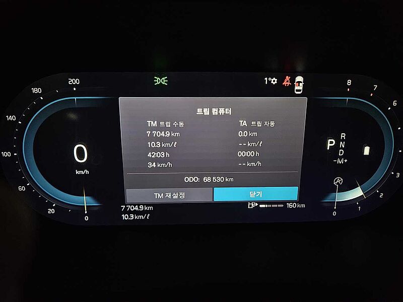 Volvo  B5 AWD Ultimate bright