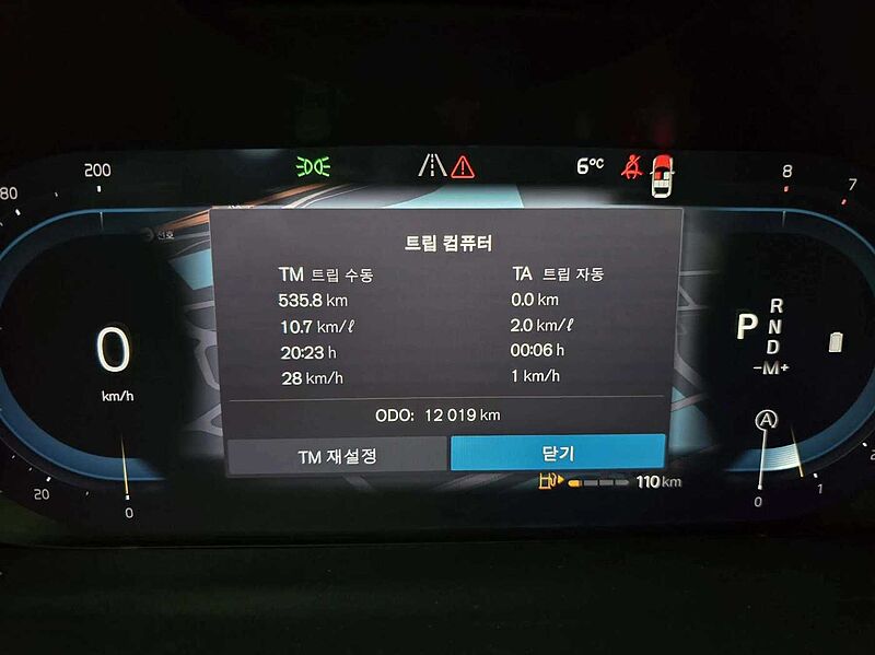 Volvo Ultimate, B5 마일드 하이브리드, 가솔린, 브라이트