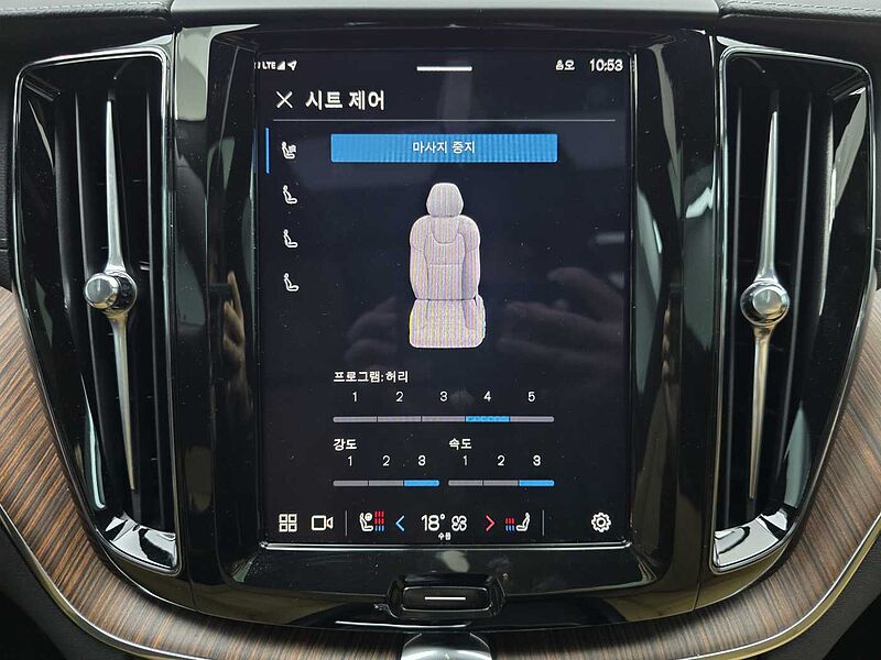 Volvo  Ultra, B5 AWD 마일드 하이브리드, 가솔린, 브라이트