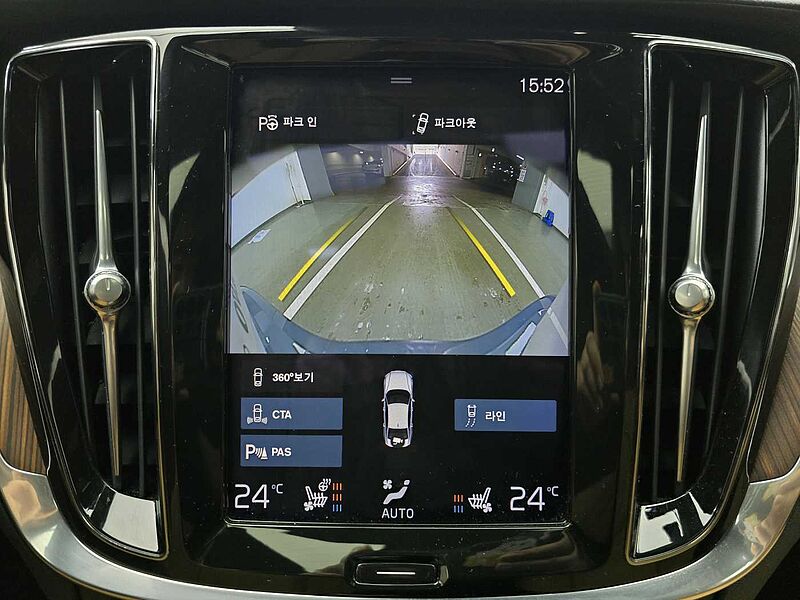 Volvo  Inscription, B5 mild hybrid