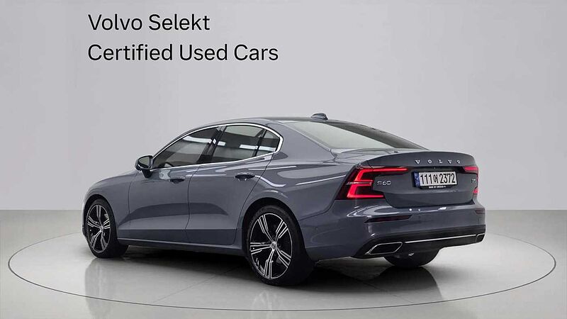 Volvo  Inscription, B5 mild hybrid