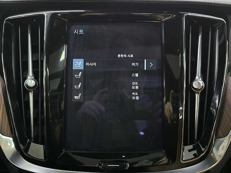 Volvo  Inscription, B5 mild hybrid