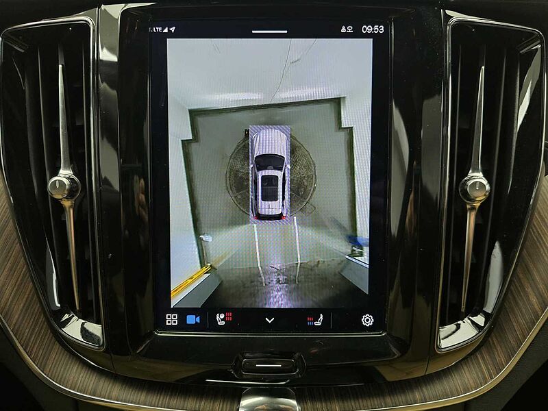 Volvo  Inscription, B5 AWD mild hybrid