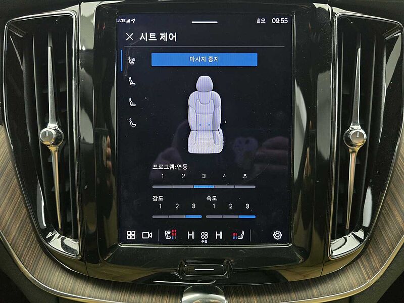 Volvo  Inscription, B5 AWD mild hybrid