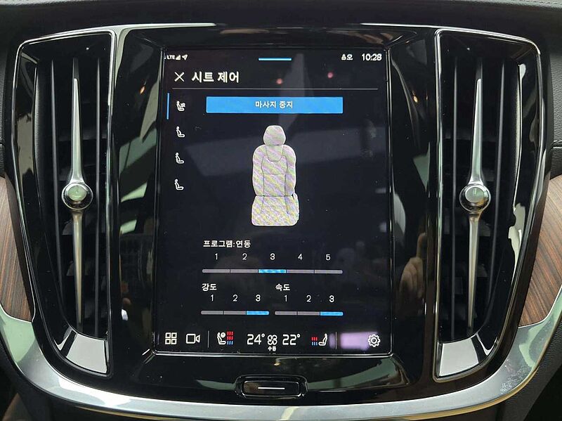 Volvo Ultra, B5 AWD 마일드 하이브리드, 가솔린, 브라이트