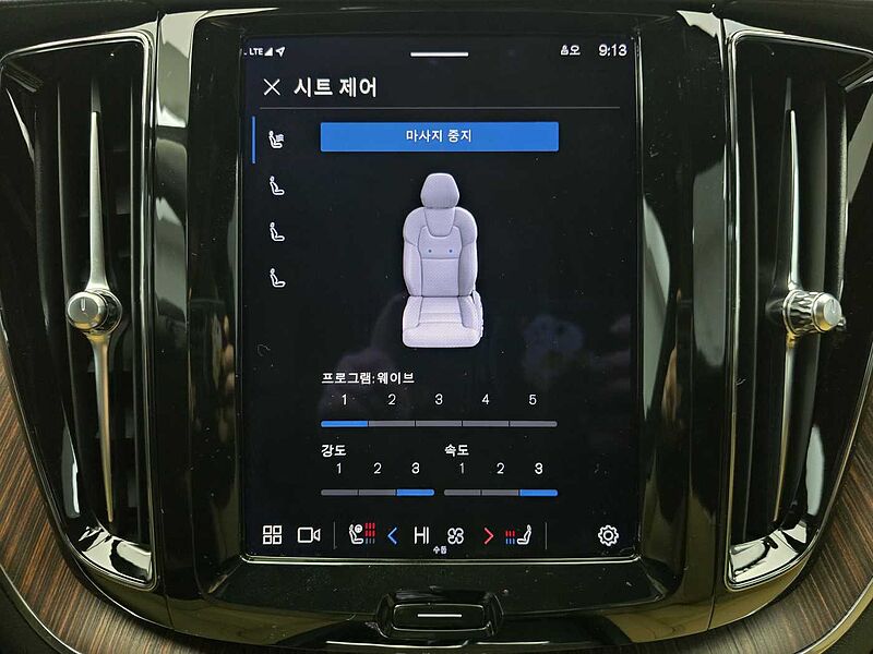 Volvo  Recharge Ultimate, T8 AWD plug-in hybrid, 전기/가솔린, Bright
