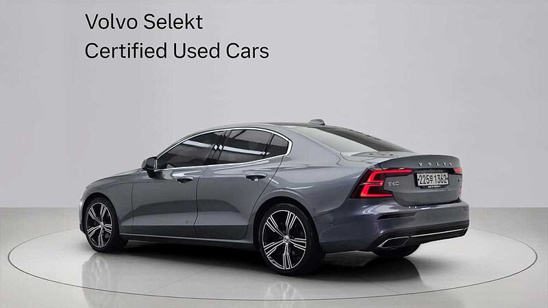 Volvo  Inscription, B5 (250 hp) aut