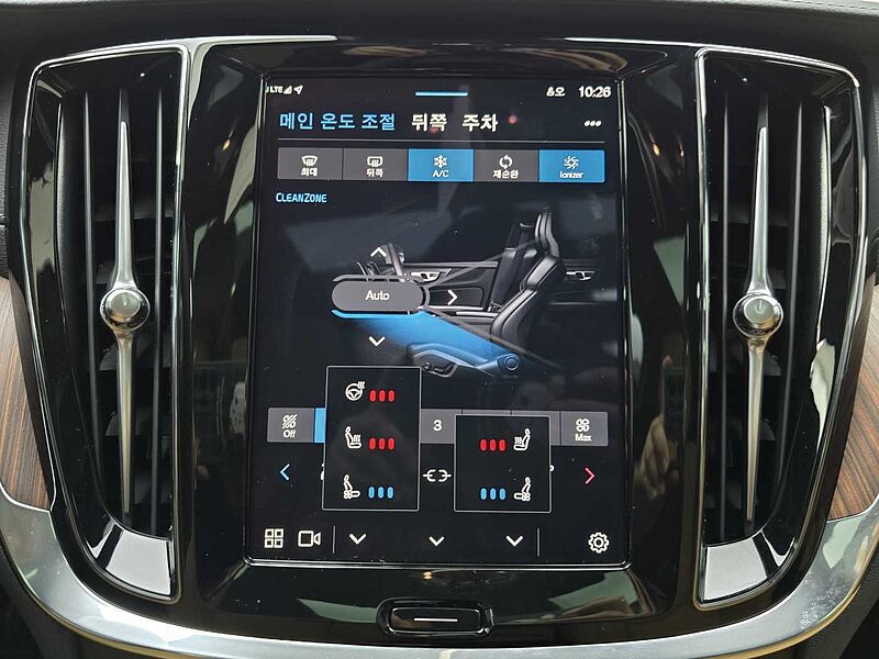 Volvo  B5 AWD Ultra Bright