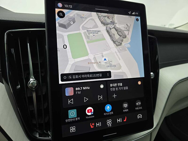 Volvo  B5 AWD Ultra bright Dare Air Sus