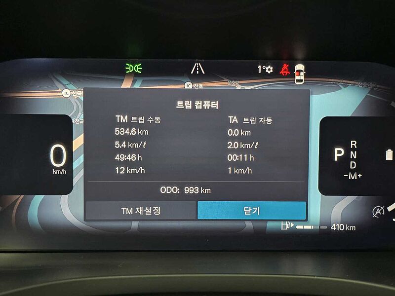 Volvo Ultra, B5 AWD 마일드 하이브리드, 가솔린, 브라이트
