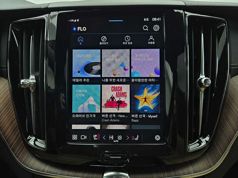 Volvo  B5 AWD Ultra bright