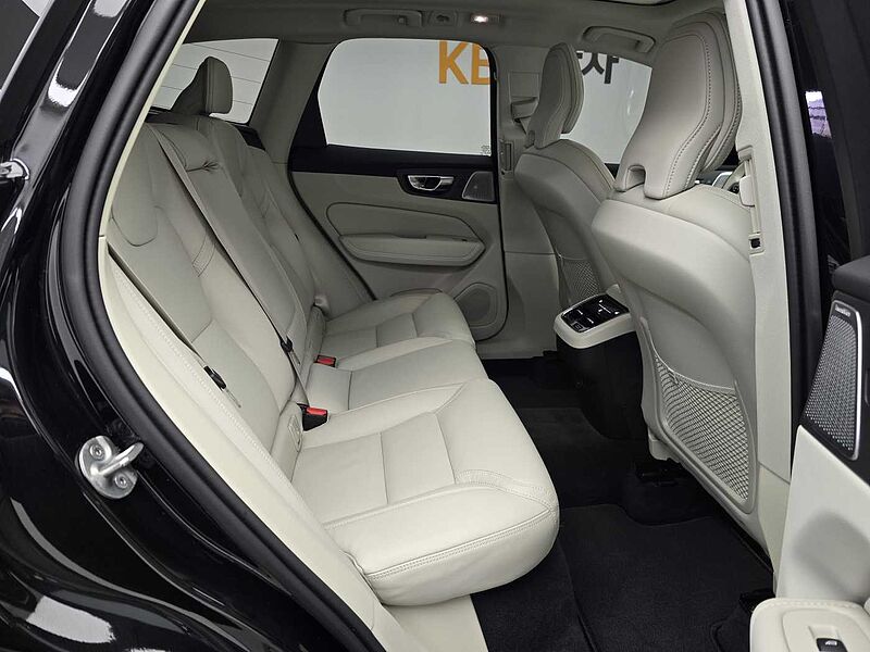 Volvo B5 AWD Ultra Bright Air-Sus