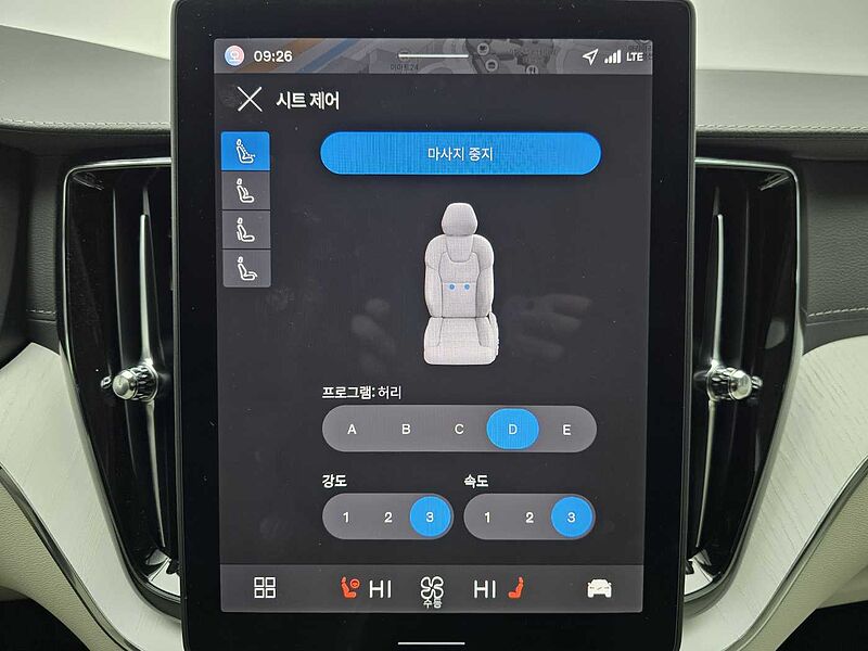 Volvo B5 AWD Ultra Bright Air-Sus