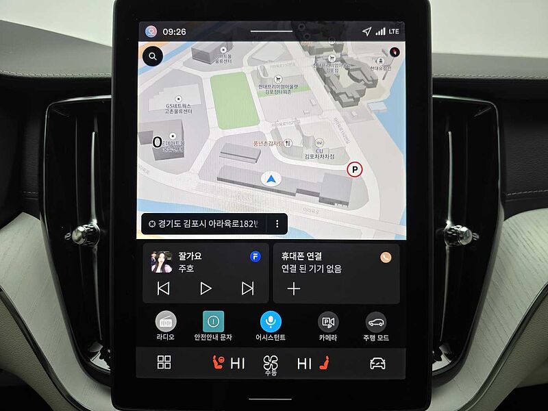 Volvo B5 AWD Ultra Bright Air-Sus