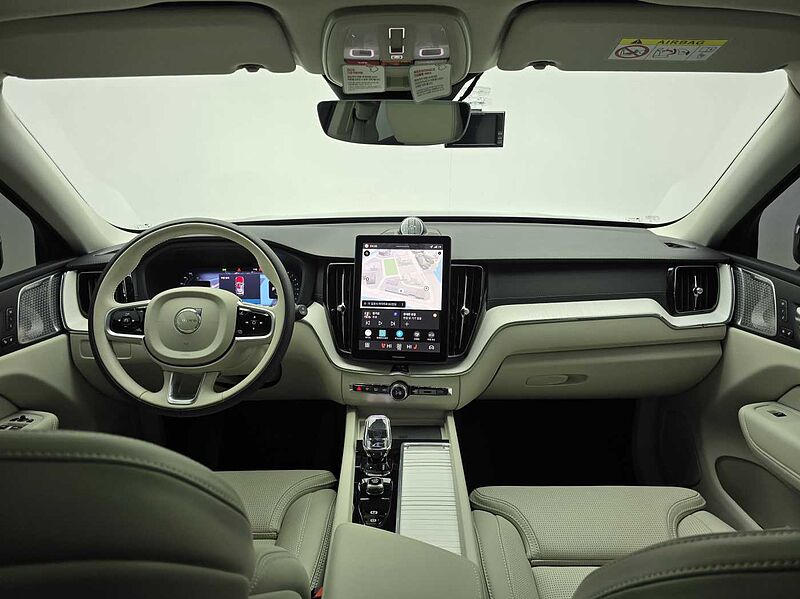 Volvo B5 AWD Ultra Bright Air-Sus