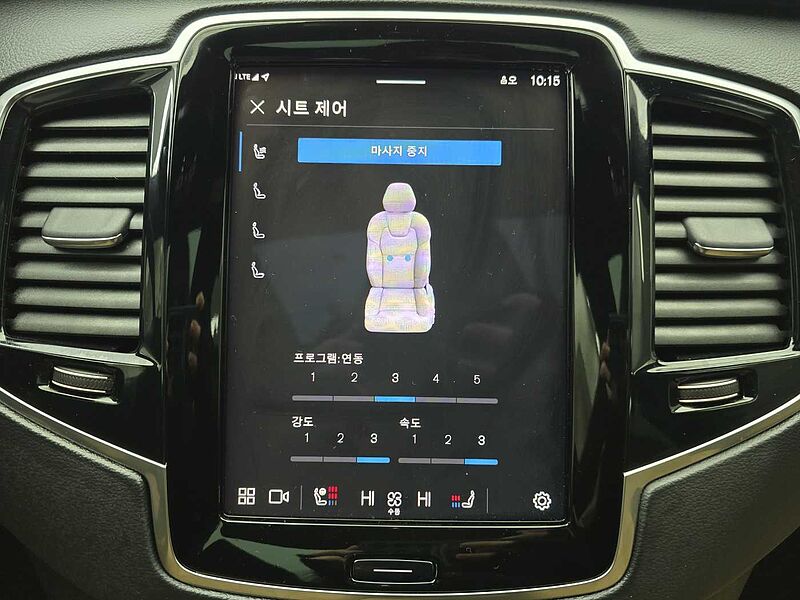 Volvo  Ultimate, B6 AWD 마일드 하이브리드, 가솔린, 브라이트, 7 좌석