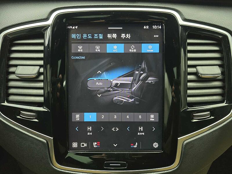 Volvo  Ultimate, B6 AWD 마일드 하이브리드, 가솔린, 브라이트, 7 좌석