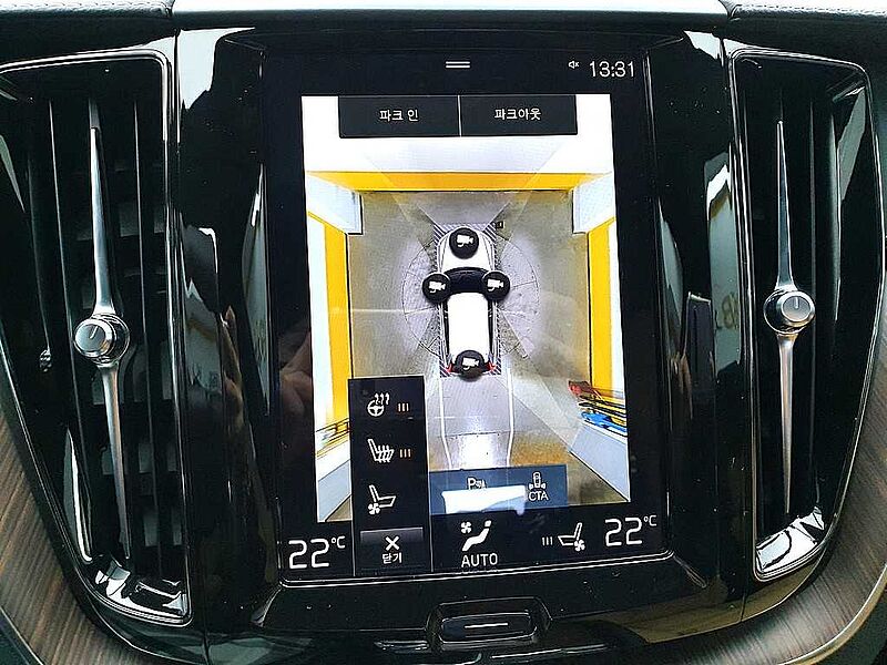 Volvo Inscription, B5 AWD (250 hp) aut